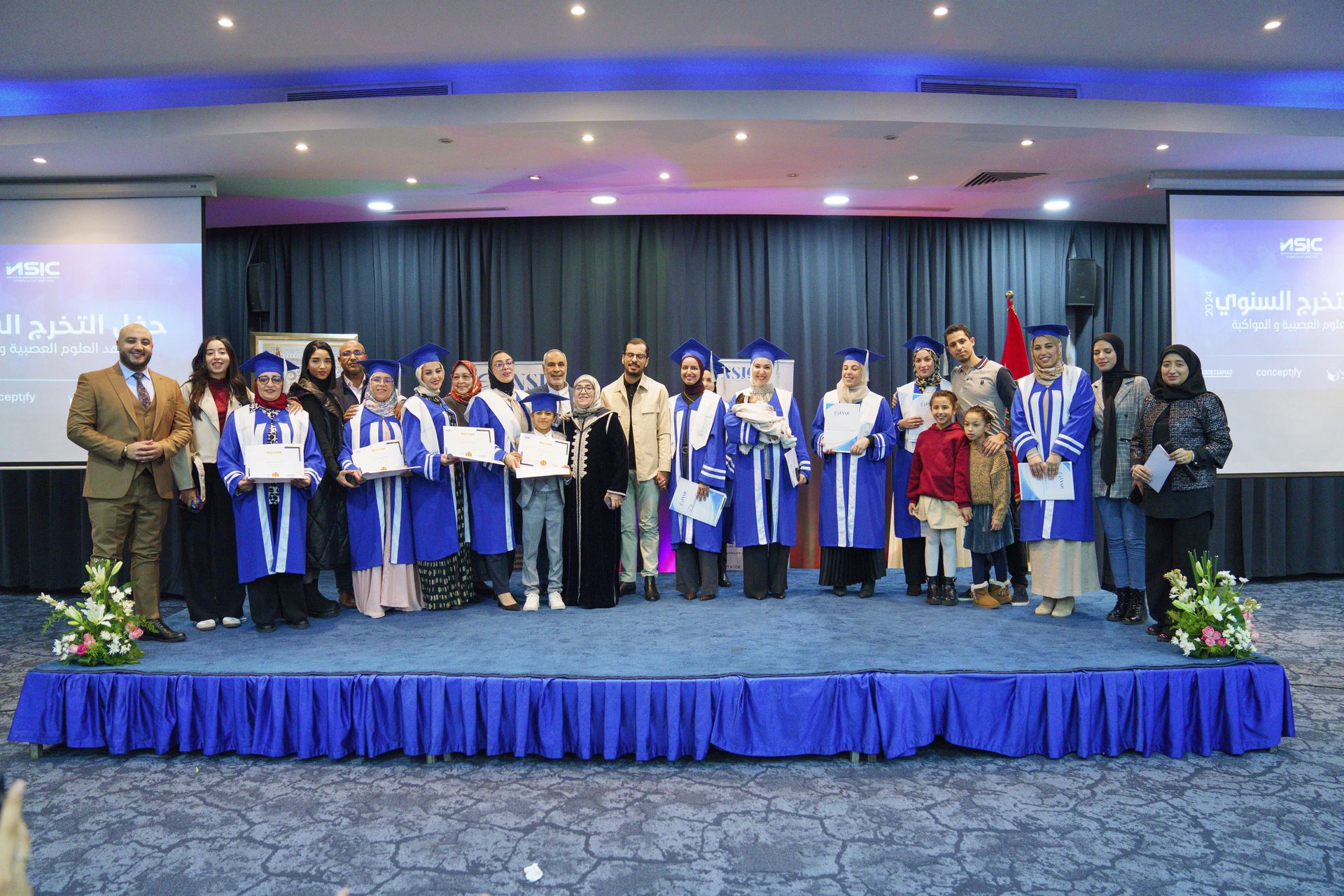 Neuralbox carousels images